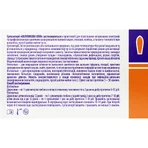 Облепиховое масло суппозитории (свечи) вагинальные и ректальные №10 Solution Pharm: цены и характеристики