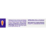 Облепиховое масло суппозитории (свечи) вагинальные и ректальные №10 Solution Pharm: цены и характеристики