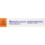Облепиховое масло суппозитории (свечи) вагинальные и ректальные №10 Solution Pharm: цены и характеристики
