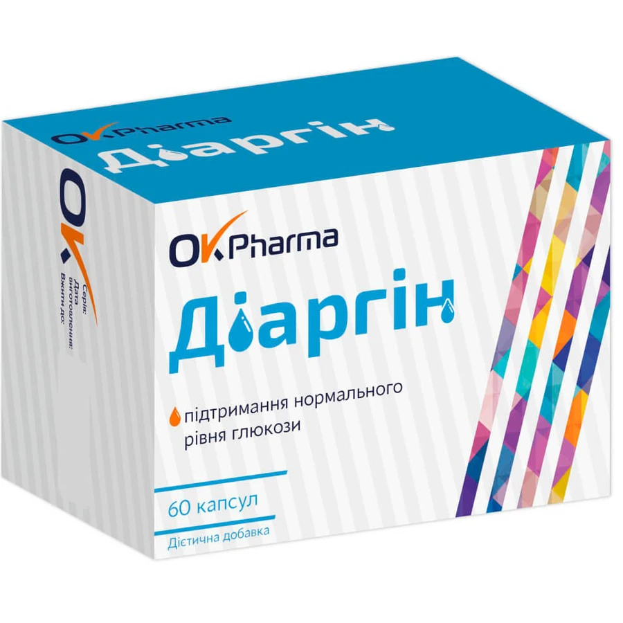 Диаргин капсулы №60 (10х6): цены и характеристики