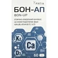 Бон-ап таблетки №60
