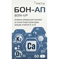 Бон-ап таблетки №60
