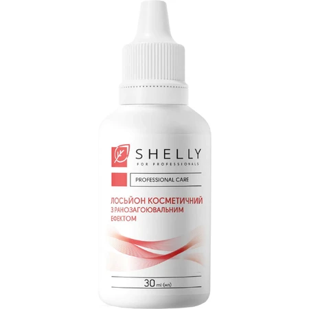 Лосьон косметический Shelly с ранозаживляющим эффектом 30 мл : цены и характеристики