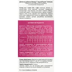 Флюаут Иммуно порошок для орального раствора с экстрактом пеларгонии в саше по 14 г 10 шт Solution Pharm : цены и характеристики