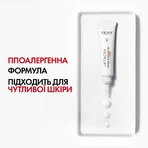 Крем Vichy ЛифтАктив Пигмент Специалист В3 высокая степень защиты SPF50+15 мл: цены и характеристики