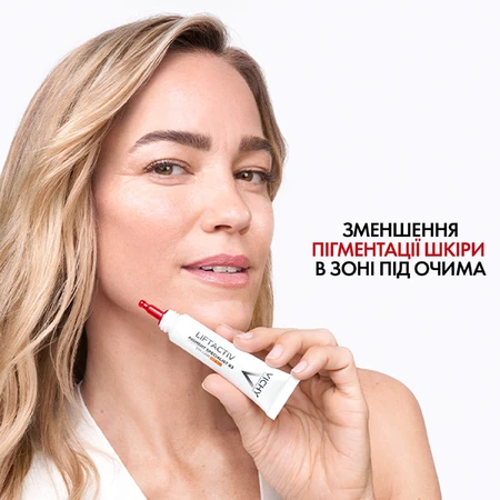 Крем Vichy ЛифтАктив Пигмент Специалист В3 высокая степень защиты SPF50+15 мл: цены и характеристики
