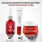 Крем Vichy ЛифтАктив Пигмент Специалист В3 высокая степень защиты SPF50+15 мл: цены и характеристики