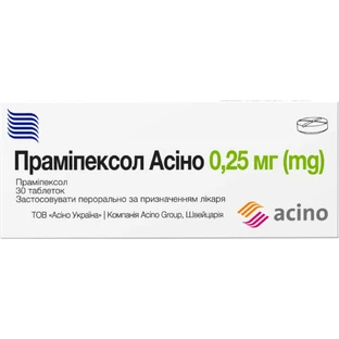 Прамипексол Асино таблетки по 0,25 мг №30