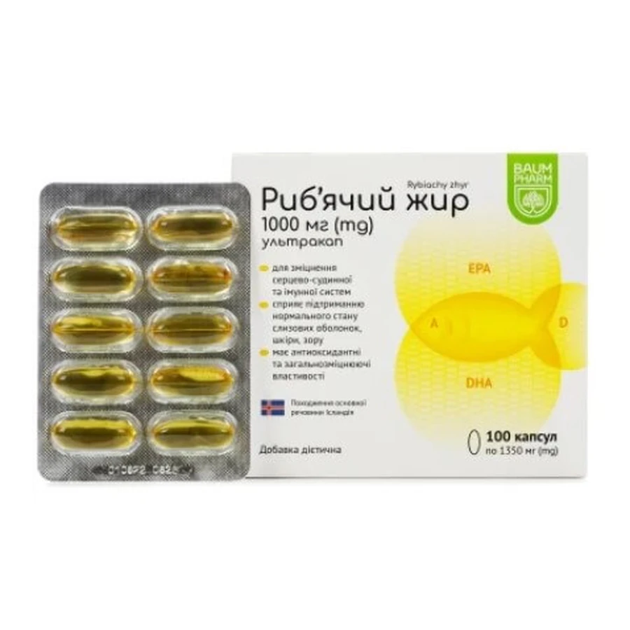 Риб'ячий жир Ультракап Baum Pharm капсули по 1000 мг №100: ціни та характеристики