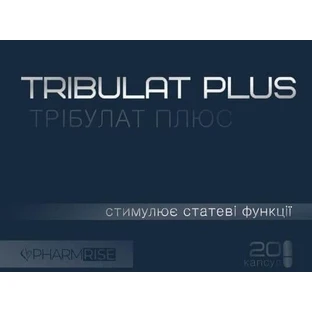 Трибулат Плюс капсулы №20