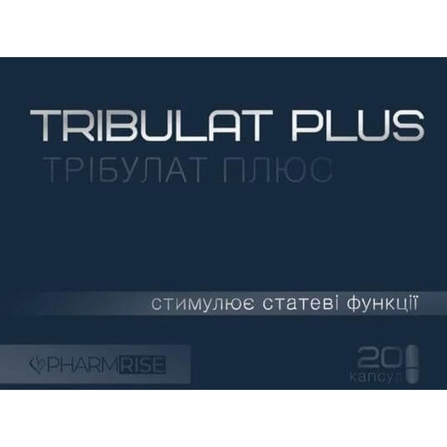 Трибулат Плюс капсулы №20: цены и характеристики
