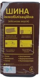 АВ-Фарма