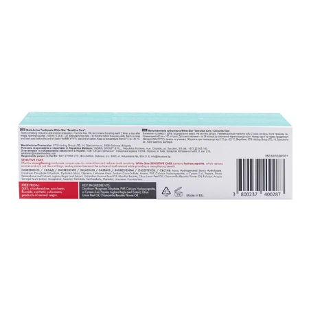 Зубная паста White Star Sensitive Care 100 мл : цены и характеристики