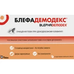 Блефадемодекс салфетки для гигиены век стерильные 30 шт: цены и характеристики