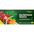 Валериана Макси таблетки покрытые оболочкой №100