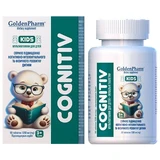 Мультивітаміни для дітей Golden Farm Когнітив жувальні ведмедики №60