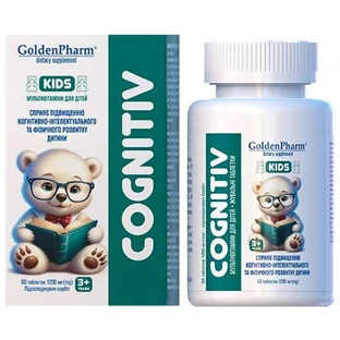 Мультивитамины для детей Golden Farm Когнитив жевательные мишки №60
