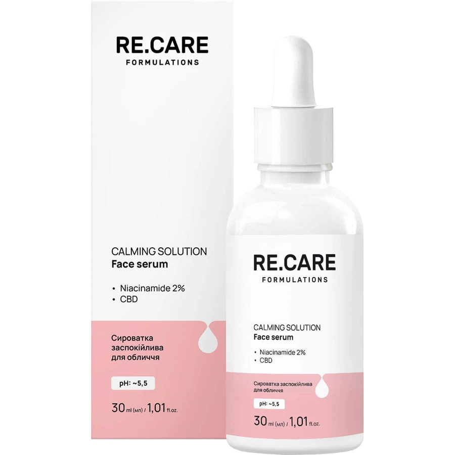 Сыворотка для лица Re.Care Calming Solution Face Serum успокаивающая 30 мл: цены и характеристики