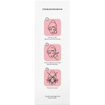 Сыворотка для лица Re.Care Calming Solution Face Serum успокаивающая 30 мл: цены и характеристики