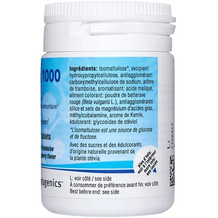 Вітамін В-12, Vitamin B12-Dyn, Metagenics, 1000 мкг, 120 жувальних таблеток зі смаком малини: ціни та характеристики