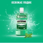 Ополіскувач для порожнини рота Listerine Fresh Burst Сплеск свіжості, 500 мл: ціни та характеристики