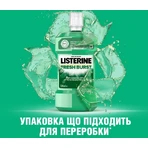 Ополіскувач для порожнини рота Listerine Fresh Burst Сплеск свіжості, 500 мл: ціни та характеристики