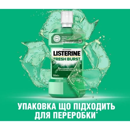 Ополіскувач для порожнини рота Listerine Fresh Burst Сплеск свіжості, 500 мл: ціни та характеристики