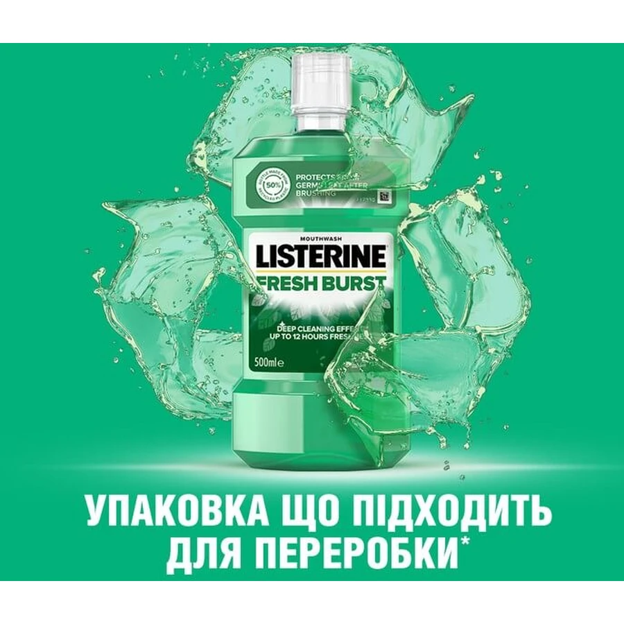 Ополіскувач для порожнини рота Listerine Fresh Burst Сплеск свіжості, 500 мл: ціни та характеристики