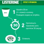 Ополіскувач для порожнини рота Listerine Fresh Burst Сплеск свіжості, 500 мл: ціни та характеристики