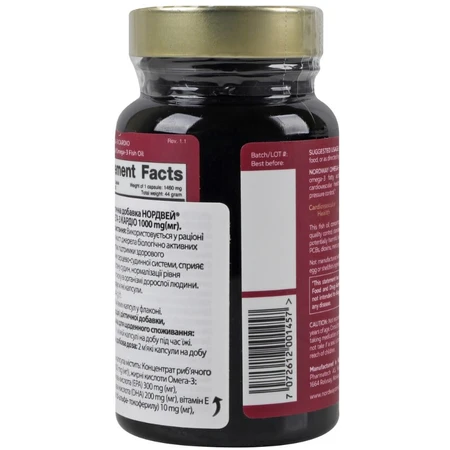 Омега 3 Кардіо Nordway Omega-3 Cardio 1000 мг, 30 капсул: ціни та характеристики
