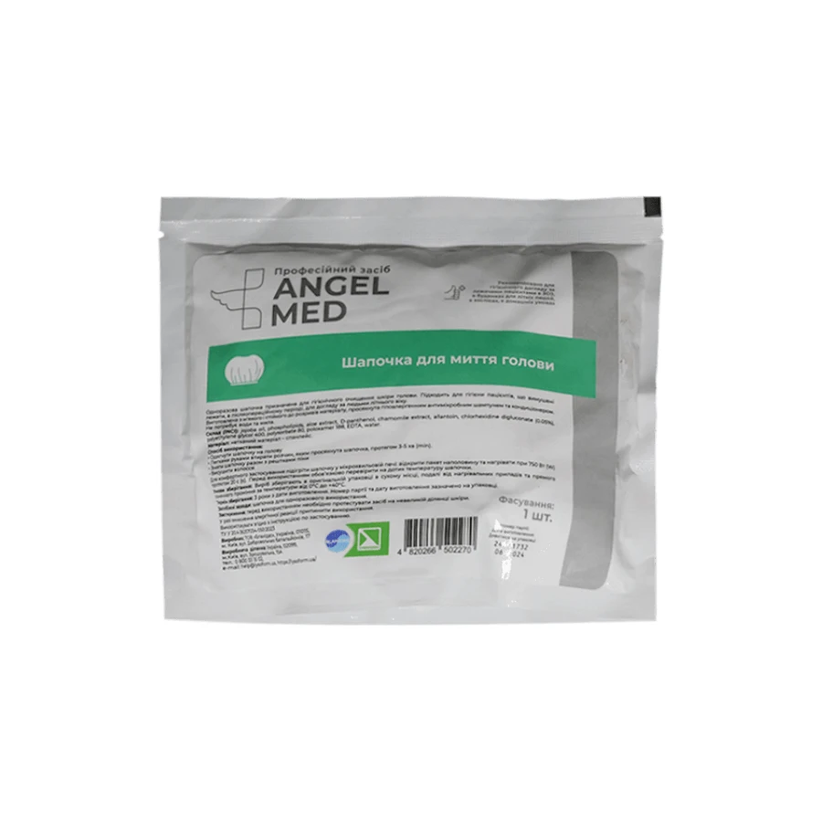 Angel med - шапочка для миття голови, 1 шт: ціни та характеристики