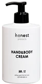 Увлажняющий крем для рук и тела JAR №12 ветивер от honest products, 500 мл