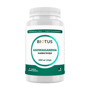 Ашваганда, Ashwagandha, Biotus, 120 капсул