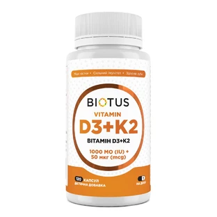 Вітамін D3+К2, D3+K2, Biotus, 1000 МО/50 мкг, 120 капсул