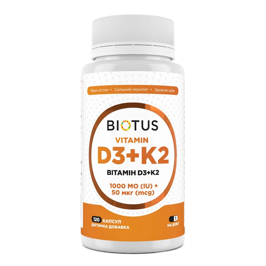 Вітамін D3+К2, D3+K2, Biotus, 1000 МО/50 мкг, 120 капсул: ціни та характеристики