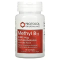Метил В12, Methyl B12, Protocol for Life Balance, 5000 мкг, 60 пастилок