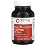 Пробиотики для жінок, ProtoDophilus Woman, Protocol for Life Balance, 20 млрд КОЕ, 50 веганских капсул