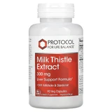 Розторопша, Milk Thistle, Protocol for Life Balance, 300 мг 90 капсул