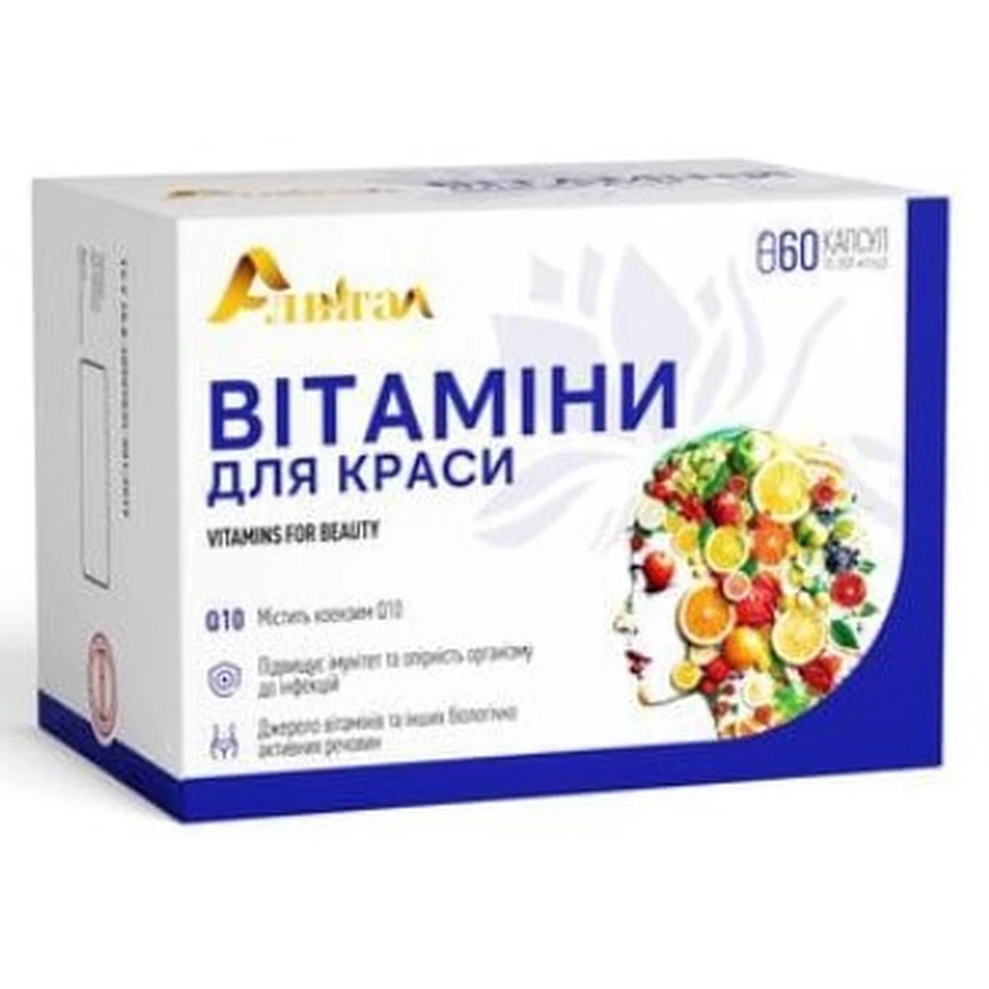Витамины для красоты Алвитал капсулы №60: цены и характеристики