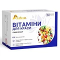 Витамины для красоты Алвитал капсулы №60