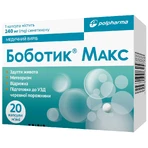Боботик Макс 240 мг капсулы мягкие №20: цены и характеристики