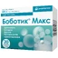 Боботик Макс 240 мг капсулы мягкие №20