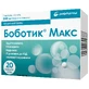 Боботик Макс 240 мг капсулы мягкие №20