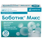 Боботик Макс 240 мг капсулы мягкие №20: цены и характеристики