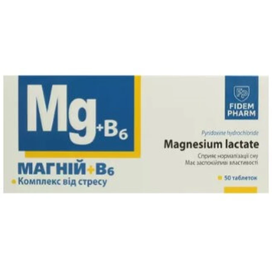 Магній+В6 Фідем Фарм таблетки №50: ціни та характеристики