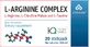 L-аргинин комплекс (L-arginine complex) раствор д/перор. применения по 20 мл №20 в саше