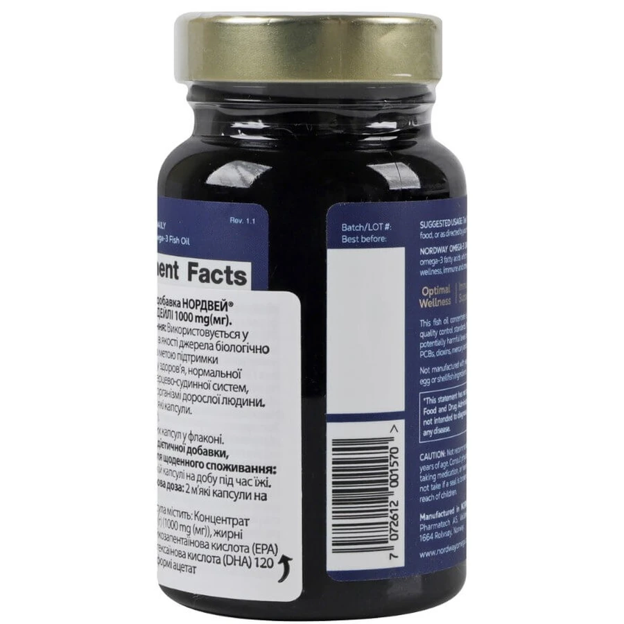Омега 3 Дейлі Nordway Omega-3 Daily 1000 мг, 30 капсул: ціни та характеристики