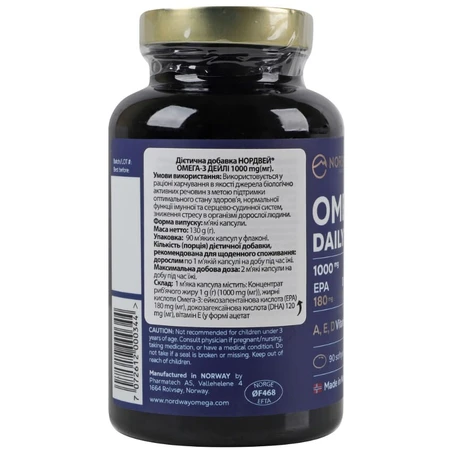Омега 3 Дейлі Nordway Omega-3 Daily 1000 мг, 90 капсул: ціни та характеристики