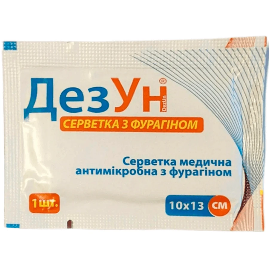 Салфетка медицинская Zentex ДезУн с фурагином 10х13 см, №1: цены и характеристики