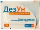Салфетка медицинская Zentex ДезУн с фурагином 10х13 см, №1